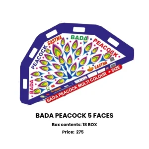 Bada Peacock 5 faces fireworks Sivakasi