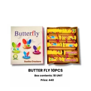 Butterfly crackers 10pcs Sivakasi