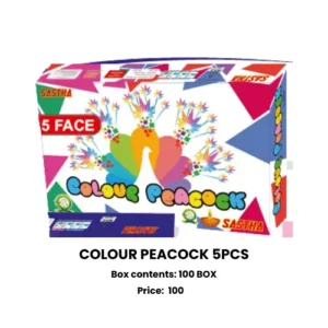 peacock fireworks 5pcs Sivakasi
