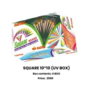 Square 10x10 fireworks UV box Sivakasi